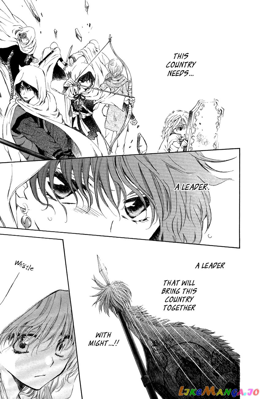 Akatsuki No Yona Chapter 72 image 25